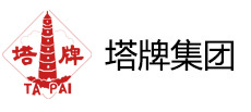 廣東塔牌集團(tuán)股份有限公司是一家以水泥為主業(yè)的集團(tuán)公司，被列為國(guó)家水泥工業(yè)結(jié)構(gòu)調(diào)整重點(diǎn)支持的60家大型企業(yè)之一，2018年被評(píng)為中國(guó)水泥上市公司綜合實(shí)力排名第十位?，F(xiàn)有水泥生產(chǎn)規(guī)模2000萬(wàn)噸，總資產(chǎn)100億元,凈資產(chǎn)80億元。