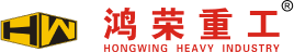 廣東鴻榮重工股份有限公司從事工程機(jī)械智能工裝工具研發(fā)、設(shè)計(jì)、生產(chǎn)制造、銷(xiāo)售、技術(shù)咨詢(xún)累積超過(guò)20多年經(jīng)驗(yàn)，在全球工程機(jī)械工裝、工具制造行業(yè)具有廣泛知名度和影響力。